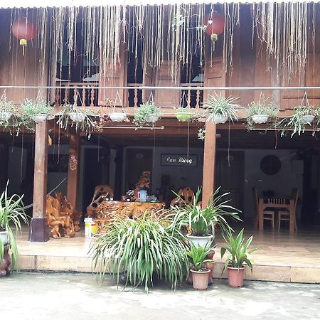 Nghia Lo Homestay Lan Rung المظهر الخارجي الصورة